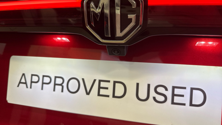 MG MGS5 125kW SE EV 49kWh 5dr Auto Electric Estate